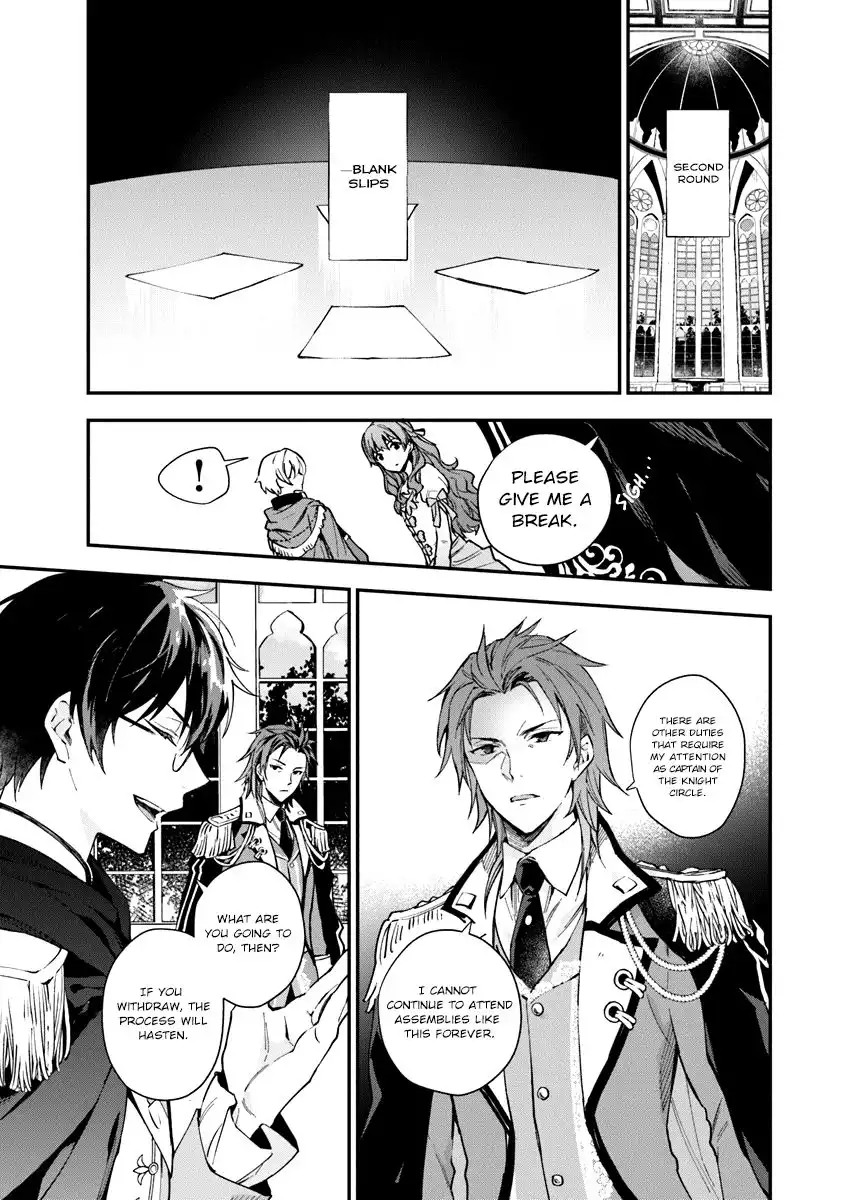 Please Leave, Hero! Chapter 2 11